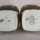 Nils Thorsson vase Royal Copenhagen vintage Danish ceramic x2 1970
