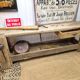 Old carpenter's workbench