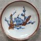 Vintage Japanese "Mamezara" Bowls, Crown Signature