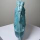 Bison Zsolnay in turquoise glazed earthenware, Hungary, 1940s-50s.