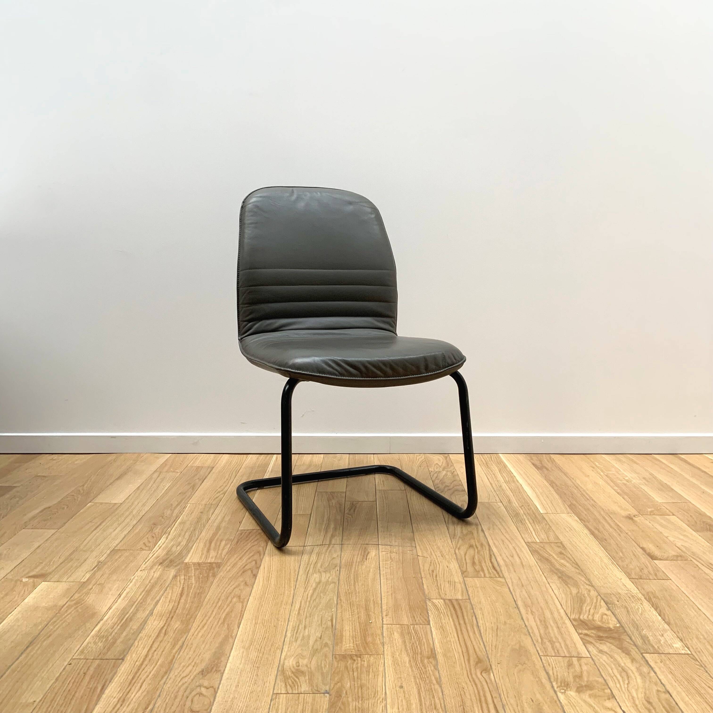 Designer office chair