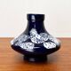 Mid-Century West German Pottery WGP Carafe Vase from Stein Keramik, 1960s