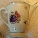 Service a cafe porcelaine fine ch r France