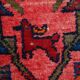 Ancient Persian Carpet Malayer handmade 113cm x 153cm 1920s, 1C403