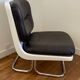 Chauffeuse Albert Jacob pour Grosfillex vintage 70