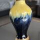 Art Deco vase in yellow and blue flamed earthenware - Shape 485, circa 1930