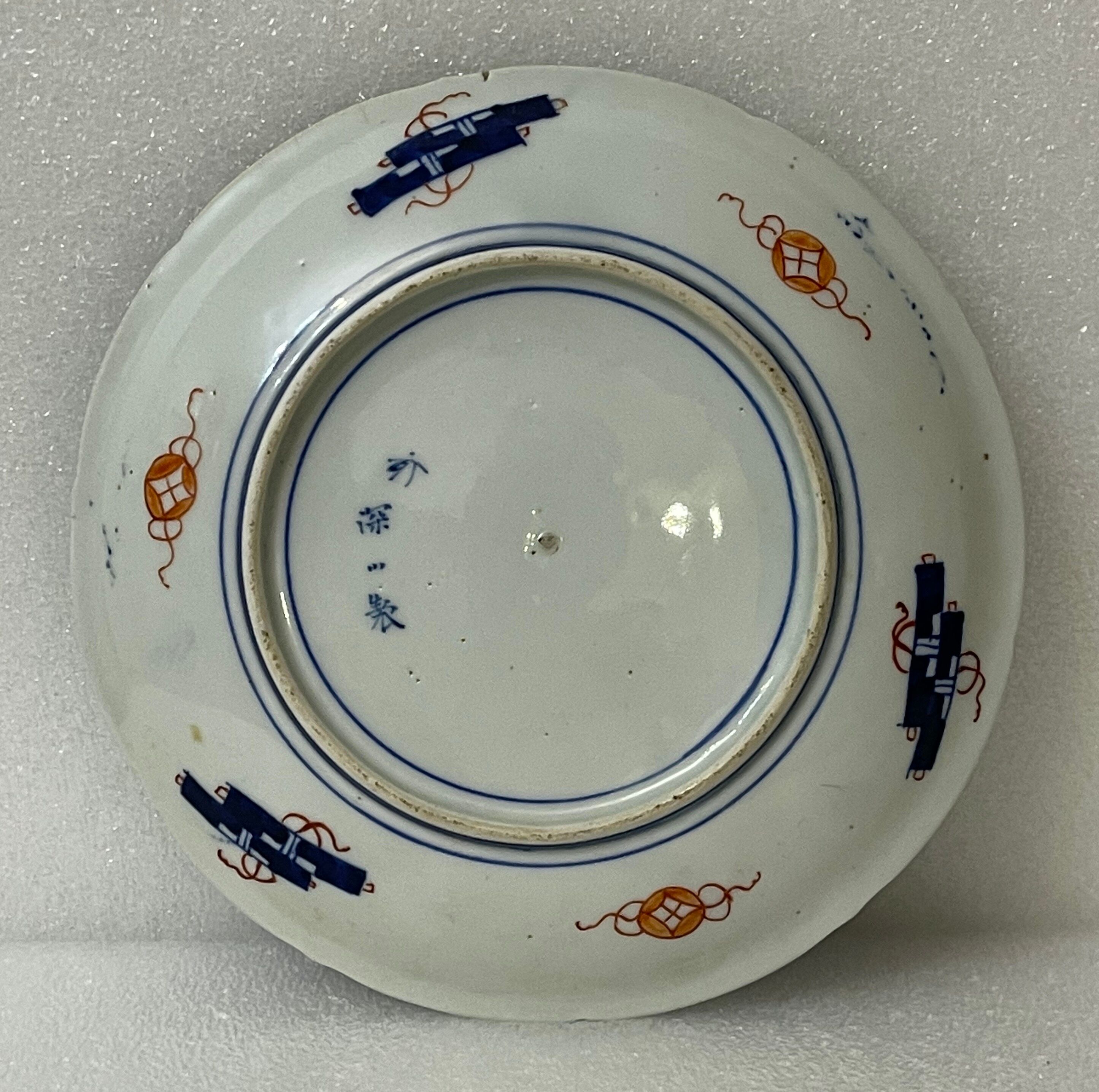 Scalloped plate Fukagawa sei style Imari around 1890 Japan