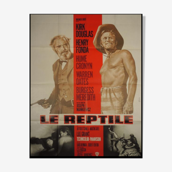 The reptile displays original cinema 1970