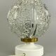 60s 70s ball lamp