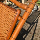 Lounge chair