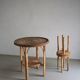 Vintage woven wicker table set | 1980s