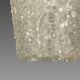René Lalique (1860-1945) Vase "St Tropez", circa 1937 Art Deco