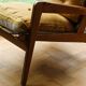 Fauteuil Pierre Guariche FS105, Airborne Edition