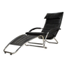 Lounge chair armchair