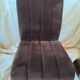 Vintage 1980s dining room chairs