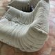 Togo armchair Ligne Roset