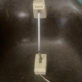 Space Age folding lamp made in Japan