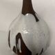 Vase vintage signé