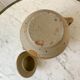 service à café 6 tasses et sous-tasses, theière et sucrier en cérémique / poterie / grès années 50-6