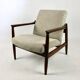 Fauteuil beige, années 1970