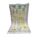 Abstract Boujaad carpet, 252x151 cm