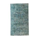 Tapis vintage King 246 x 138 cm