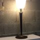 Lamp Mazda mahogany and brass  1930, 40