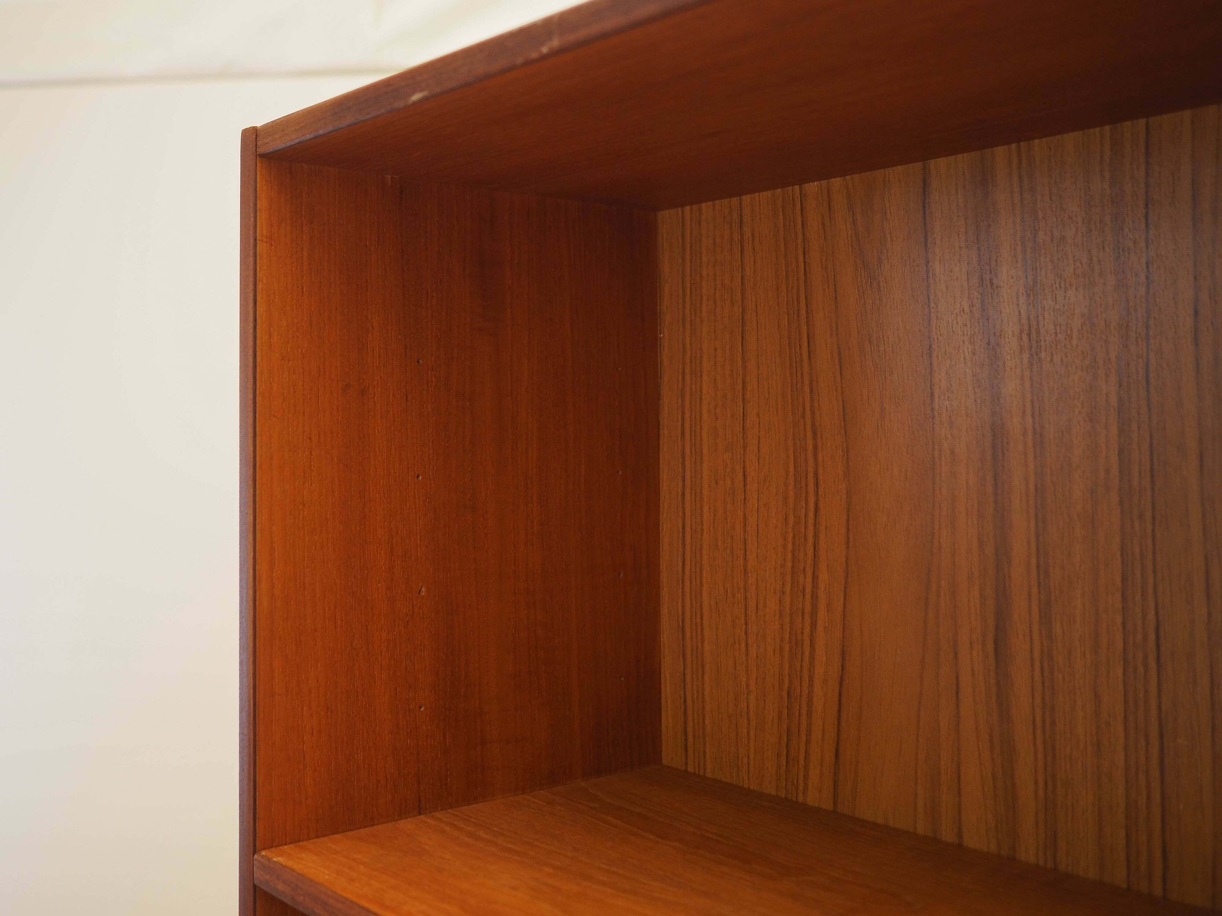 Bibliothèque en teck, design danois, années 1970, fabriquée au Danemark