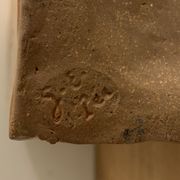 Ceramic vase herbarium G. and E. Solorzano, Castle Pottery