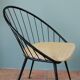 Cradle chair 50s