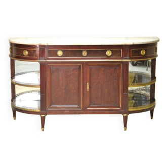Louis XVI Mahogany Sideboard