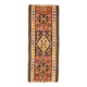 1970s Turkish Oushak Handmade Wool Cotton Red Runner 127x321
