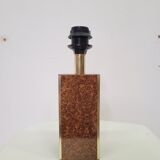Vintage lamp in elm burl and brass from the 1970s