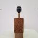 Vintage lamp in elm burl and brass from the 1970s