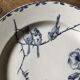 Oxford Choisy the King Plates