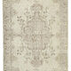 Hand-Knotted Unique Turkish Beige Rug 206 cm x 314 cm