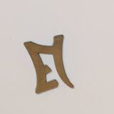 Eric Maville chest of drawers
