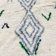 Moroccan berber carpet 253x160cm