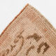 Brown beige vintage rug 325x218cm