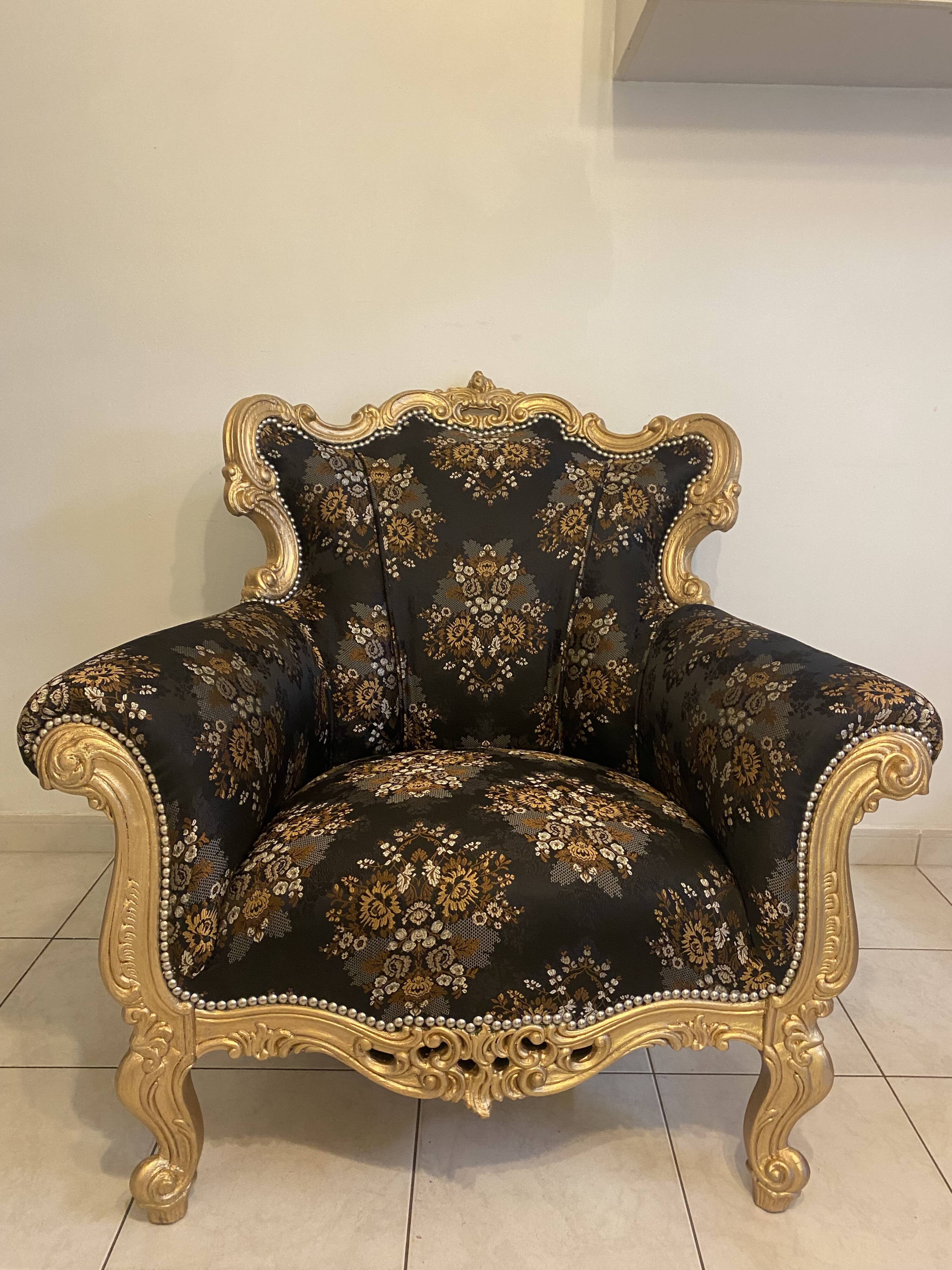 Fauteuil