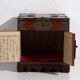 Ancient Japanese keyaki wooden kyōdai-bako with mirror, Meiji/Taishō period (circa 1890-1925) #27
