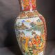 Chinese porcelain vase, signed, 20th century