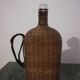 Old heavy rattan pilgrim's gourd