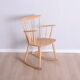 Rocking chair, Danemark, années 1960