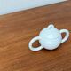 Vintage German sugar bowl Postmodern Fantasia Series by Matteo Thun for Arzberg, 1980s