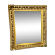 Miroir 134 x117 cm Napoléon III