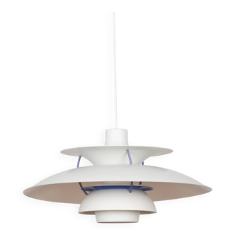 Danish vintage PH 5 pendant lamp by Poul Henningsen, Louis Poulsen, 1958