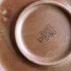 Tea or coffee service in stoneware – Brenne, Stoneware from France