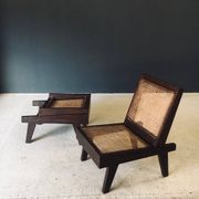 Low Modernist Folding Chairs by Pierre Jeanneret for Chandigarh, India, 1960s, Set of 2