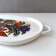 Villeroy & Boch Acapulco serving plate 41cm, 70's